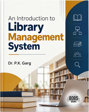 An Introduction to Library Management System (Bangla Edition)