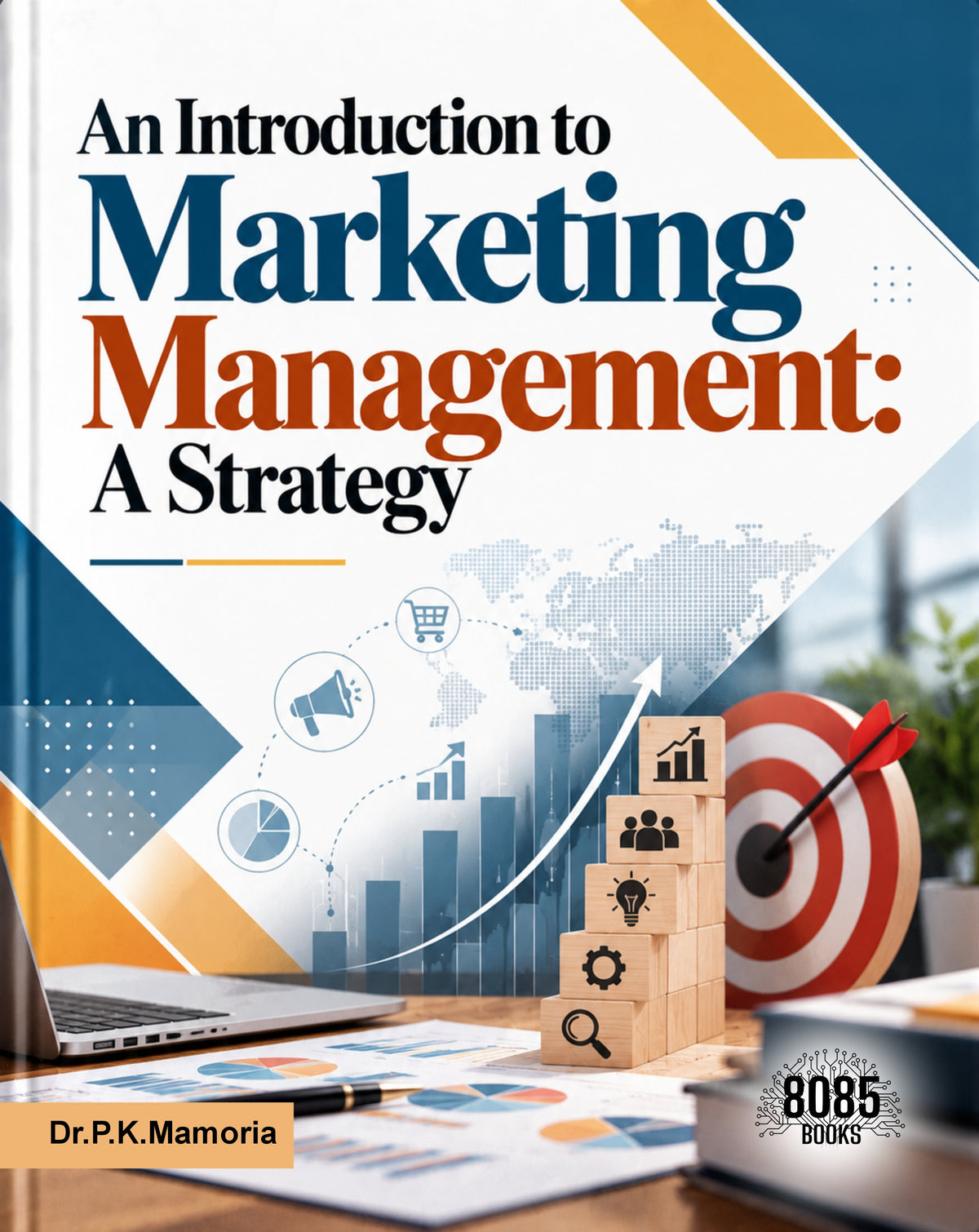 An Introduction to Marketing Management:A Strategy (Arabic Edition)