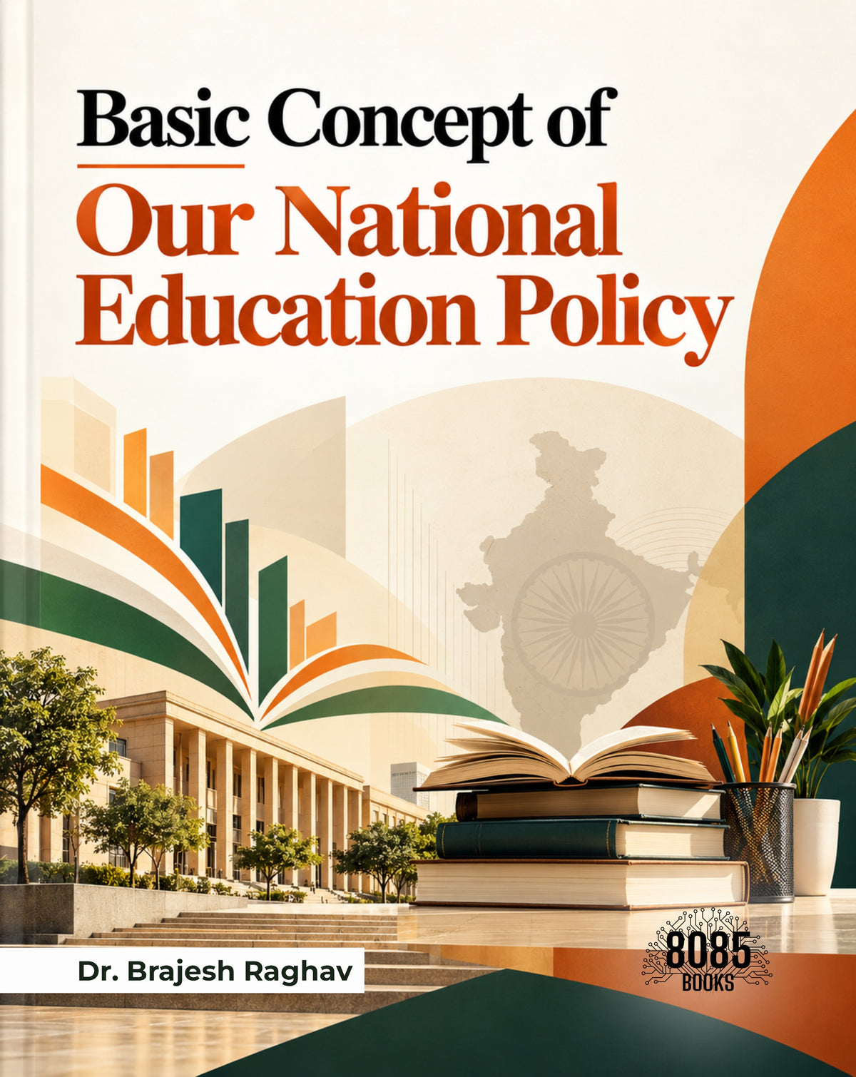 Basic Concept of Our National Education Policy (Bangla Edition)