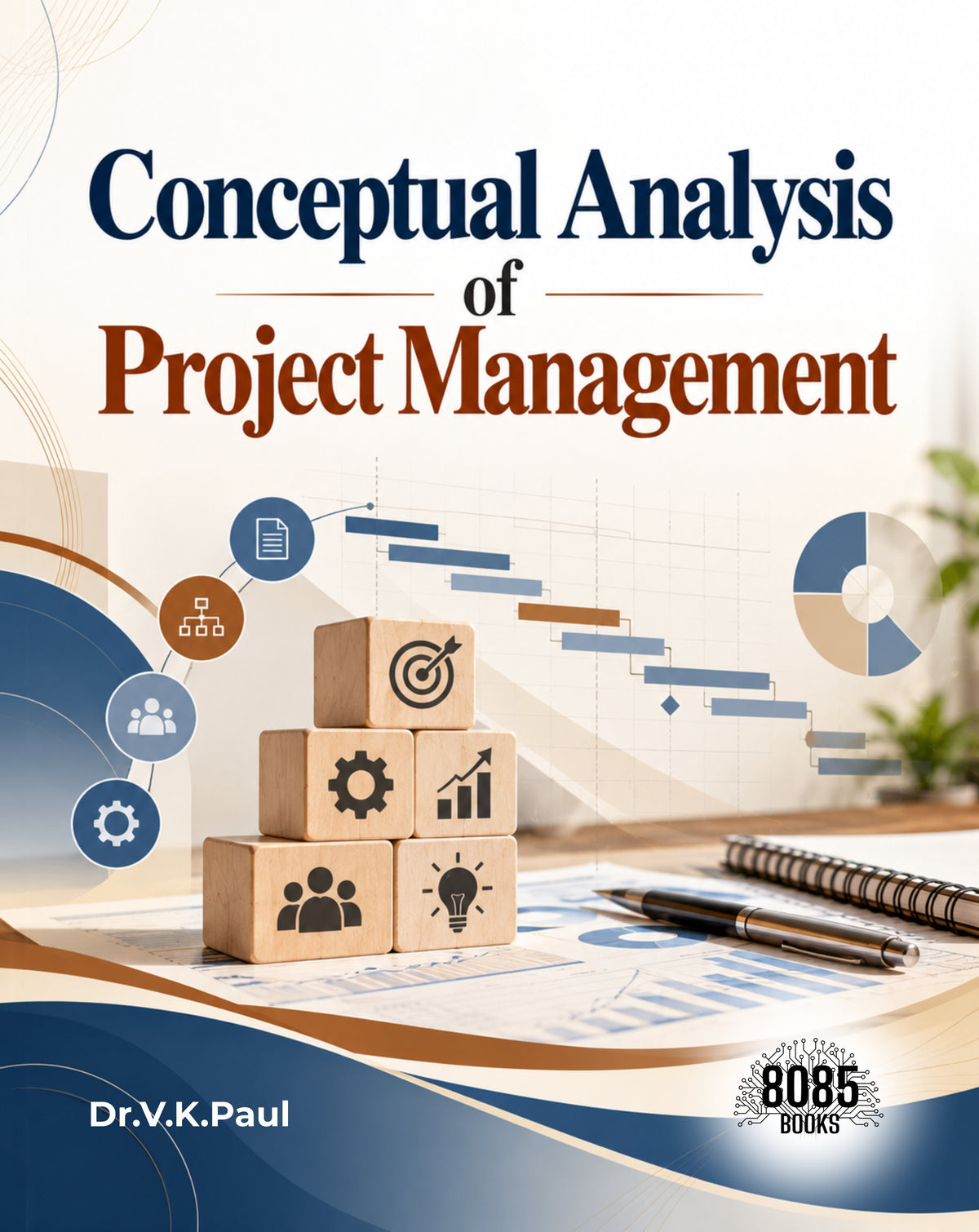 Conceptual Analysis of Project Management (Tamil Edition)