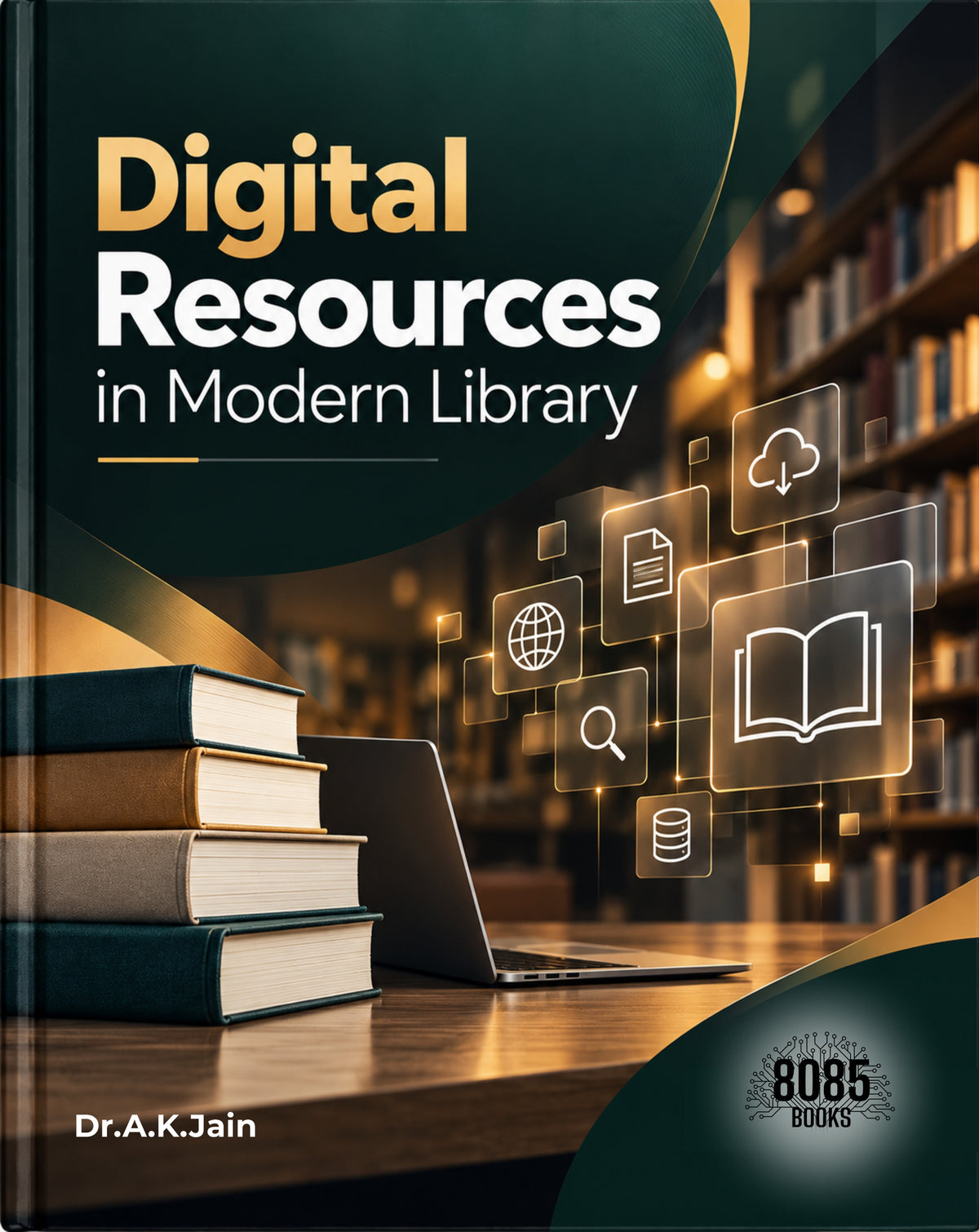 Digital Resources in Modern Library (Arabic Edition)