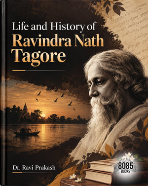 Life and History of Ravindra Nath Tagore (Japanese Edition)
