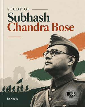 Study of Subhash Chandra Bose (Kannada Edition)